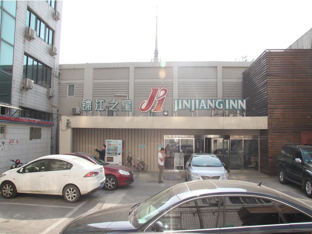 Jinjiang Inn Beijing Zoo Luaran gambar